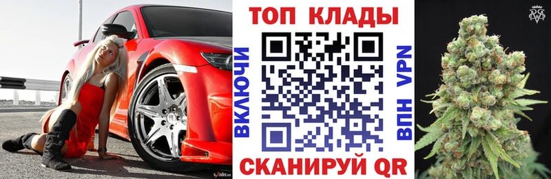 Наркошоп купить ГАШ  СОЛЬ  МЕФ  АМФЕТАМИН  Галлюциногенные грибы  Канабис  Среднеуральск