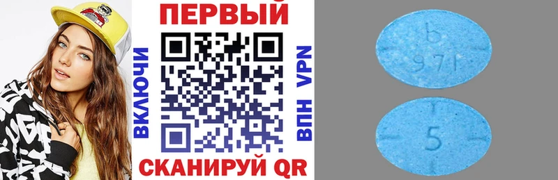 Купить закладки  Среднеуральск  АМФЕТАМИН Premium 