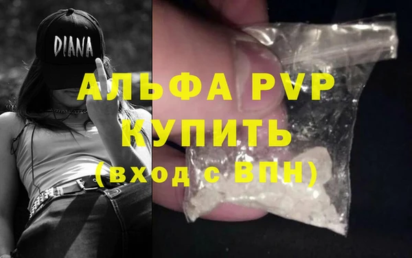 кокаин перу Михайлов