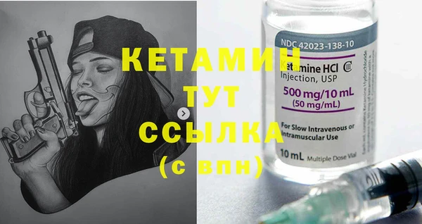 кокаин перу Михайлов