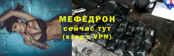 apvp Михайловка