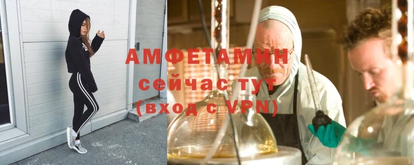 кокаин перу Михайлов