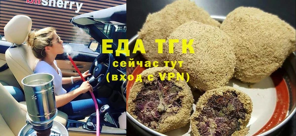 apvp Михайловка