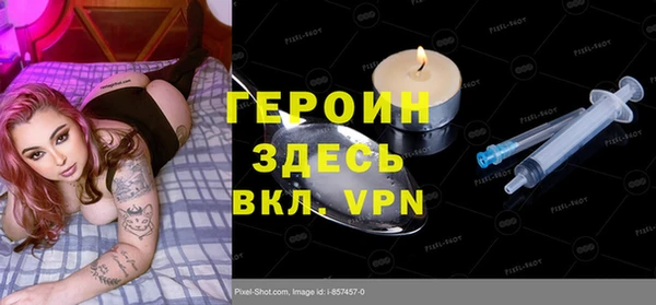 apvp Михайловка