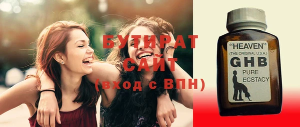 кокаин перу Михайлов