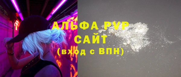 кокаин перу Михайлов