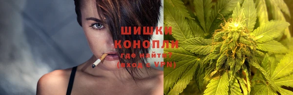 кокаин перу Михайлов