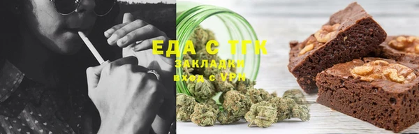 apvp Михайловка