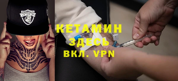 apvp Михайловка