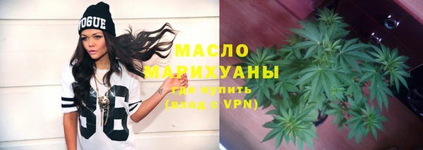 apvp Михайловка