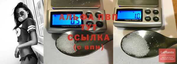 марки nbome Михайловск