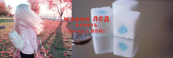 кокаин перу Михайлов