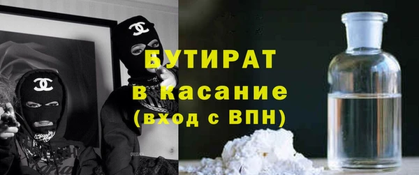 кокаин перу Михайлов