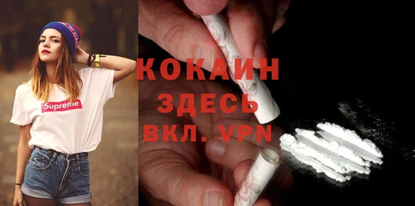 apvp Михайловка