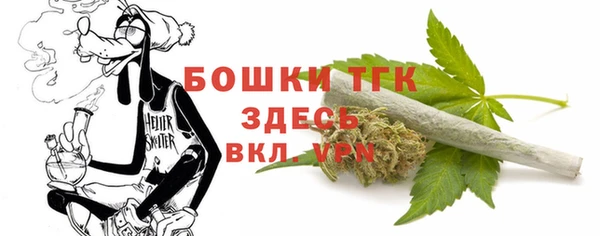 марки nbome Михайловск
