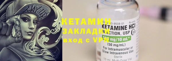 apvp Михайловка