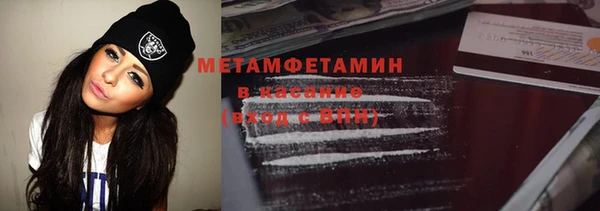apvp Михайловка
