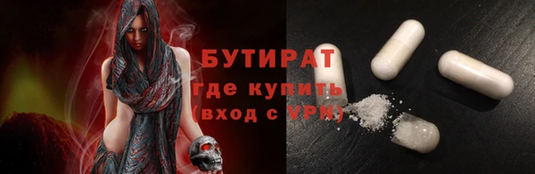 apvp Михайловка