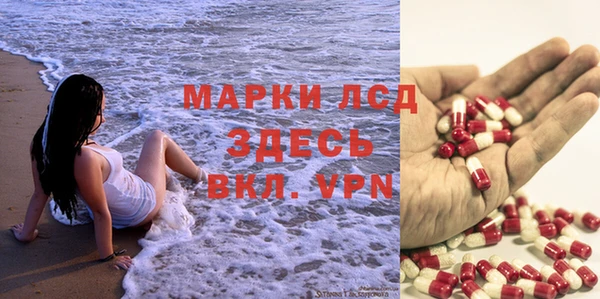 кокаин перу Михайлов