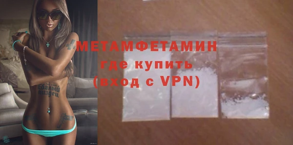 кокаин перу Михайлов