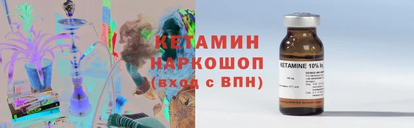 apvp Михайловка