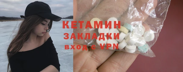 кокаин перу Михайлов