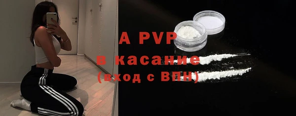 кокаин перу Михайлов