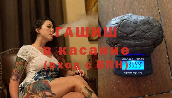 apvp Михайловка