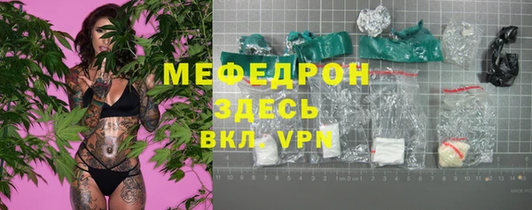 apvp Михайловка