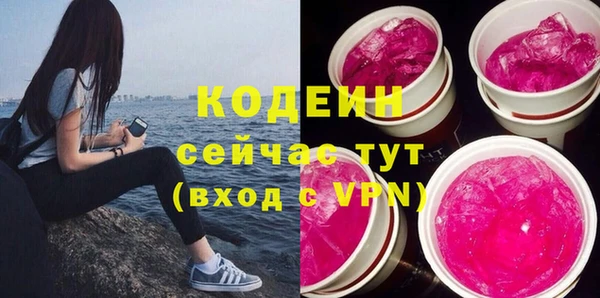 apvp Михайловка