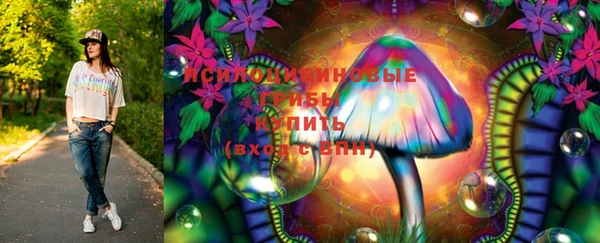 кокаин перу Михайлов