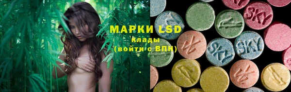 apvp Михайловка