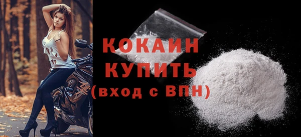 apvp Михайловка