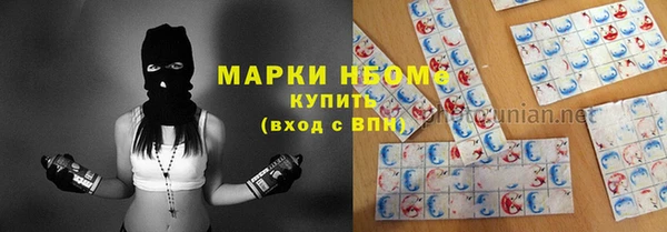 кокаин перу Михайлов
