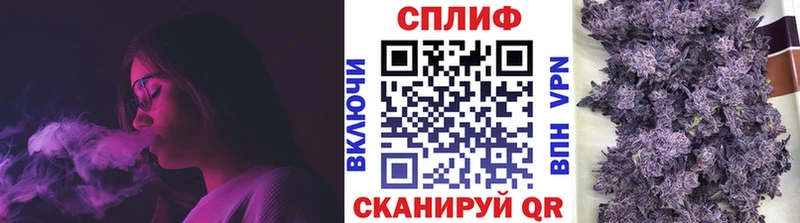 Шишки марихуана OG Kush  Купить закладки  Среднеуральск 